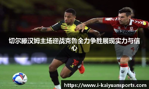 开元体育官方网站